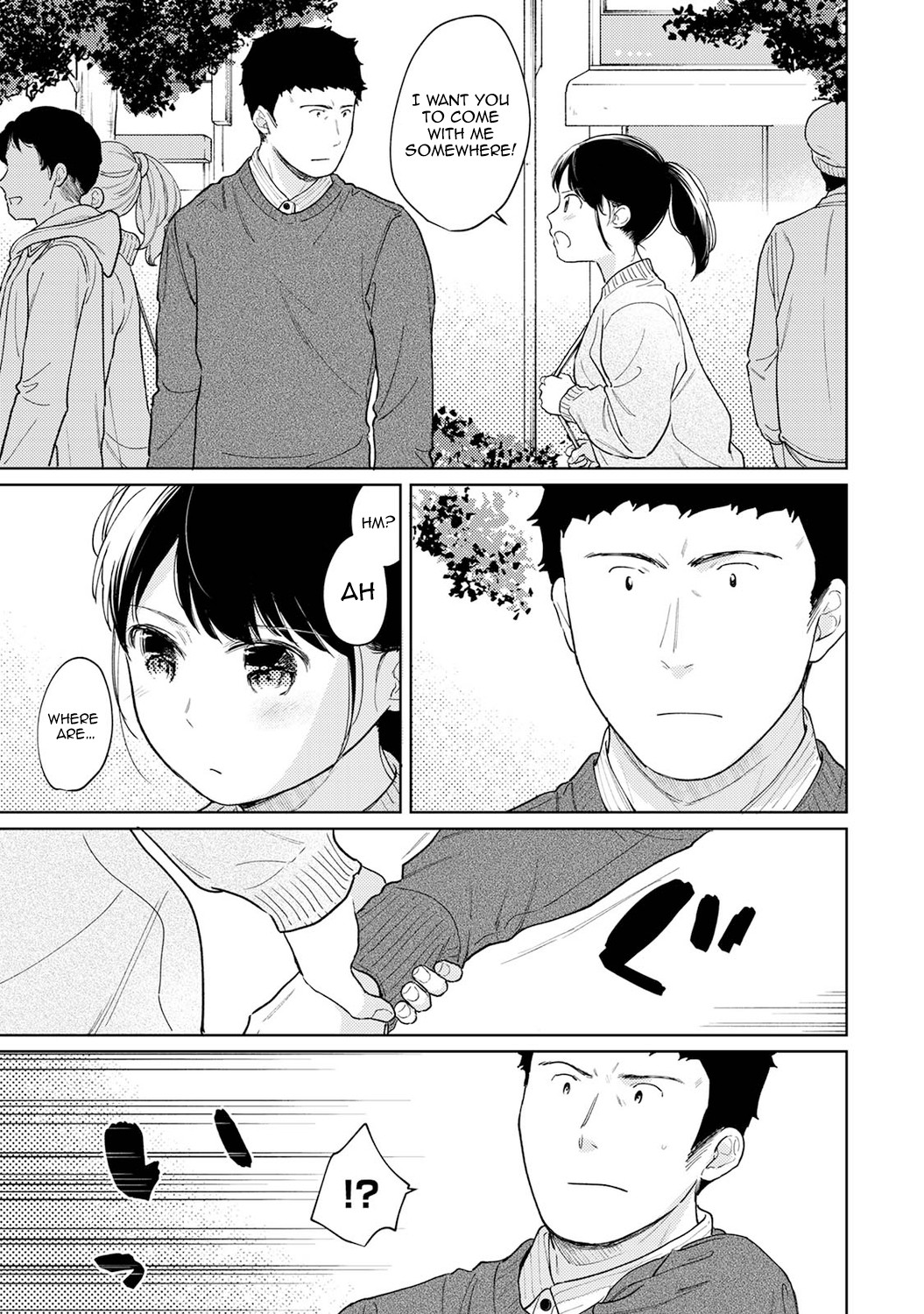 Hentai Manga Comic-1LDK+JK Suddenly Living Together?-Chapter 28-20